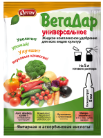 ВегаДар универсальное