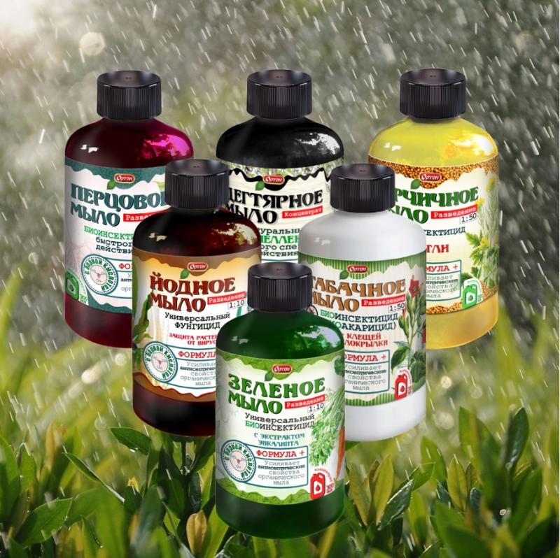 Безопасная защита для растений