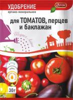 Удобрение органо-минеральное «Тукосмесь для томатов, перцев, баклажан»