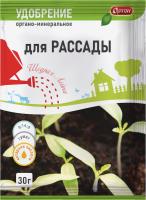 Удобрение органо-минеральное «Тукосмесь для рассады»