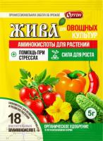 Жива (для овощных культур)