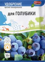 Удобрение органо-минеральное «Тукосмесь для голубики»