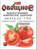 Посадка помидор в теплице из поликарбоната: выращивание рассады томатовпосле высадки в парнике, лучшие сорта, правила, схема, расстояние - Ортон
