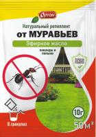 ОТ муравьев (Эфирное масло лаванды и полыни)