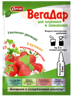 ВегаДар (для клубники и земляники)