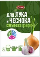 Водорастворимое удобрение Ортон-подкормочное для лука и чеснока