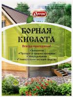 Борная кислота