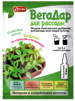 ВегаДар для рассады