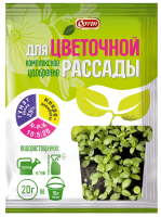Ортон - Рассада Цветочное