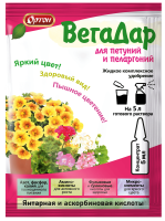 ВегаДар (для петуний и пеларгоний)
