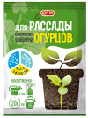 Ортон - Рассада Огурцы