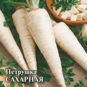 Сахарная