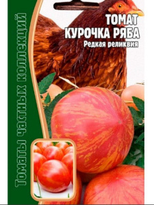 Курочка Ряба