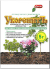 УкоренитЪ